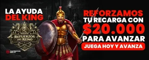 Kingdom Reinforcements